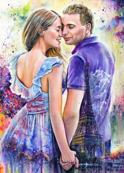 Макс Беркут Зерцалия