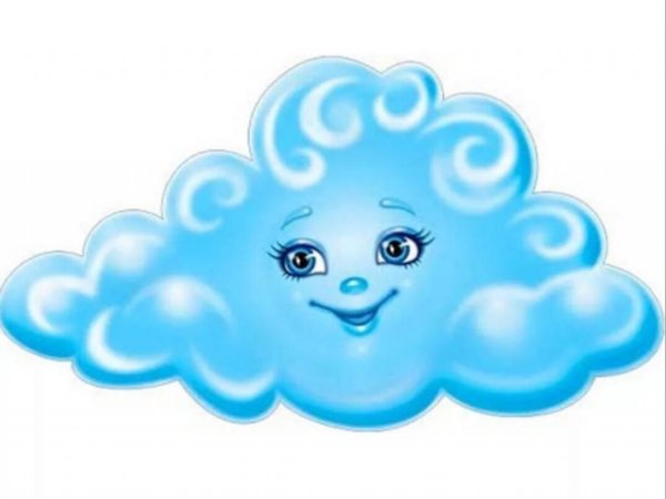 Облако трафарет для вырезания