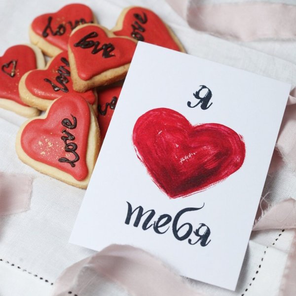 Картинки для срисовки сердечки