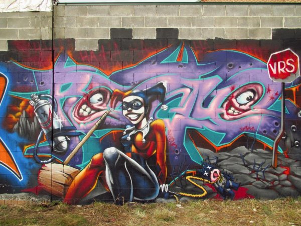 Настенные граффити