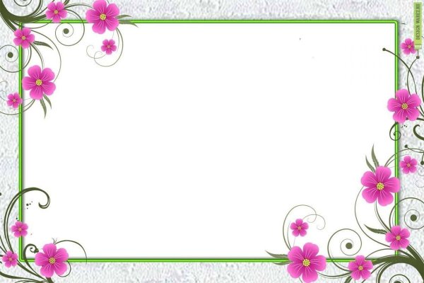 Красивый фон для объявления