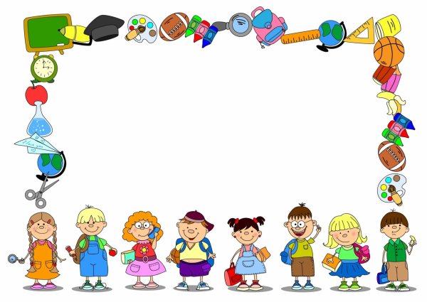 Рамка с изображением детей