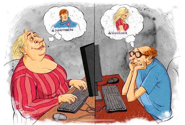 Виртуальное общение приколы