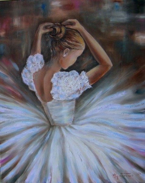 Художница Kay Boyce