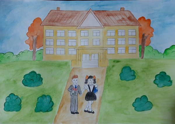 Школа рисунок