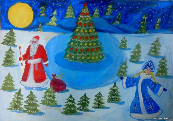 Рисунки для конкурса на тему новый год