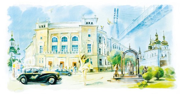 Достопримечательности Тюмени акварель