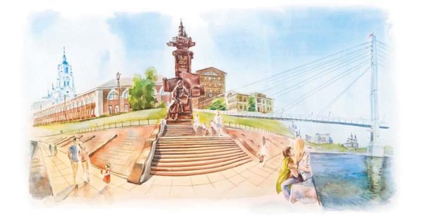 Мост влюбленных Тюмень акварелью