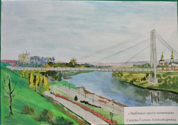 Город рисунок