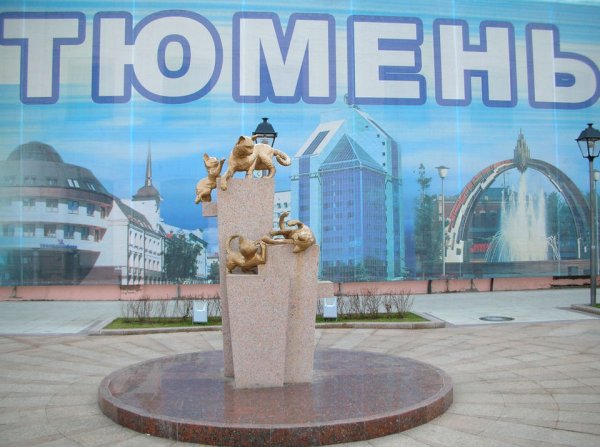 Тюмень рисунки детей