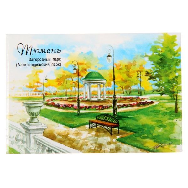 Зарисовки городская площадь