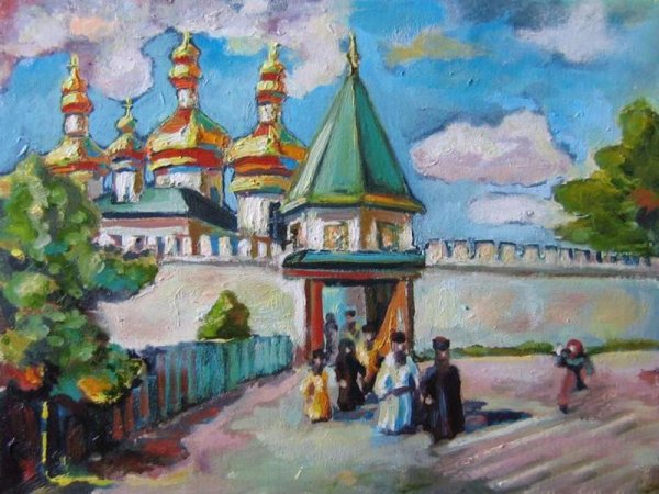 Плотинка ЕКБ акварелью