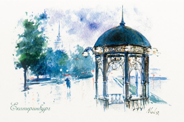 Тарские ворота Омск