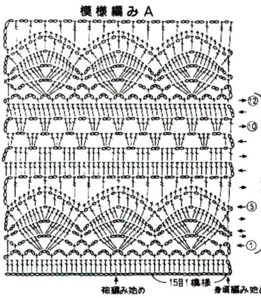 Вязаный колосок крючком схемы
