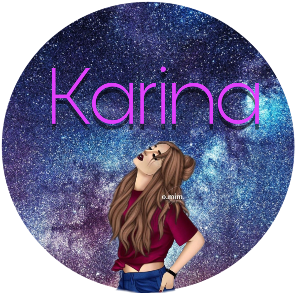 Красивая картина с именем Карина