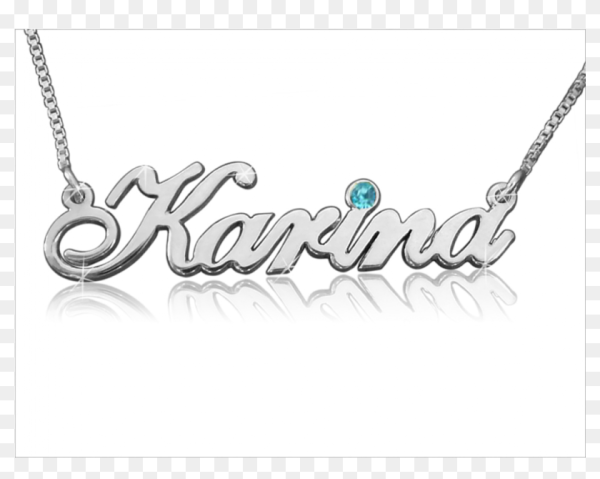 Красивое имя Карина