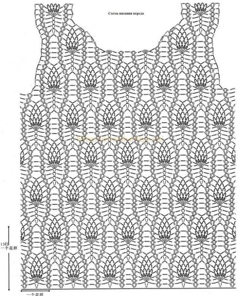 Жилетка с ананасами крючком