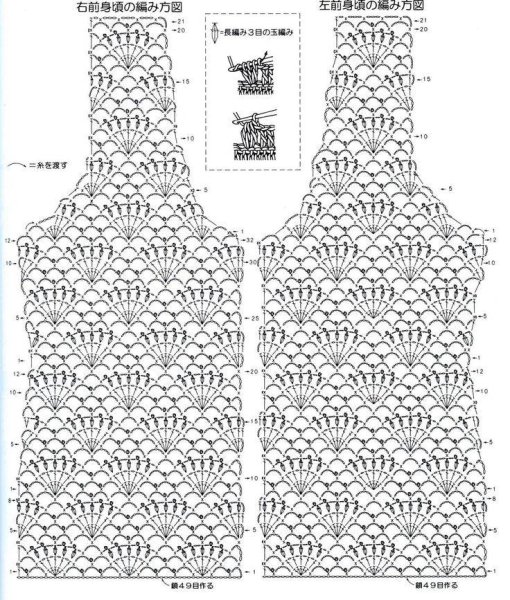 Схема вязания крючком ажурной жилетки