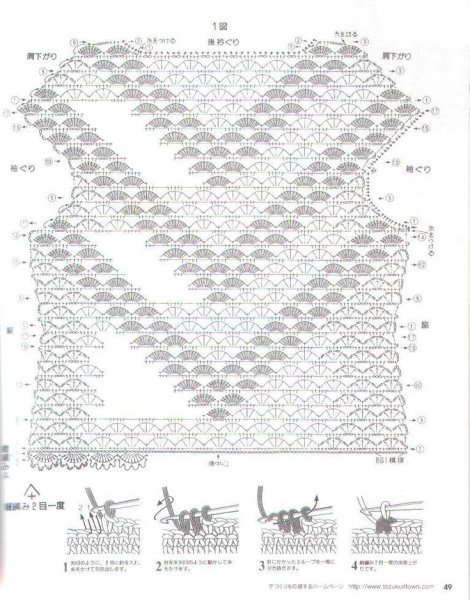 Туника от угла крючком