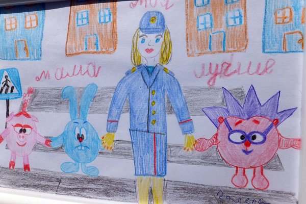 Рисунок к Дню полиции на конкурс