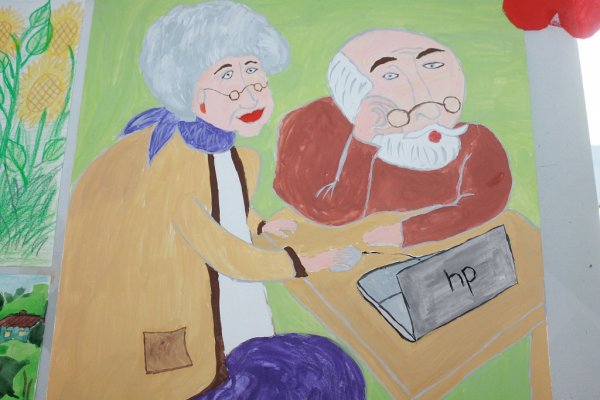 Изображение бабушки и дедушки