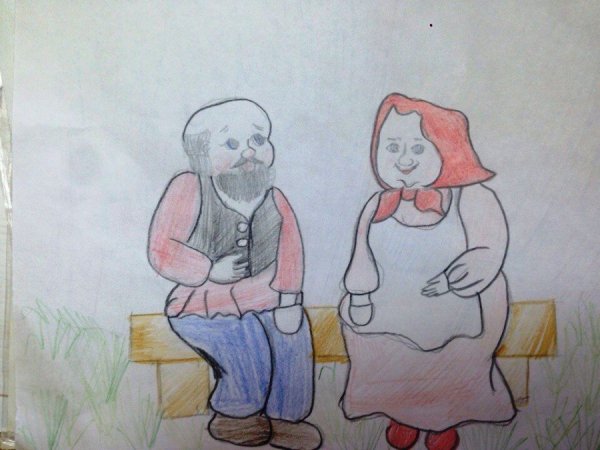 Бабушка и дедушка рисунок