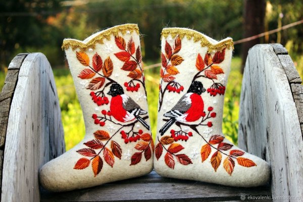 Валенки с вышивкой
