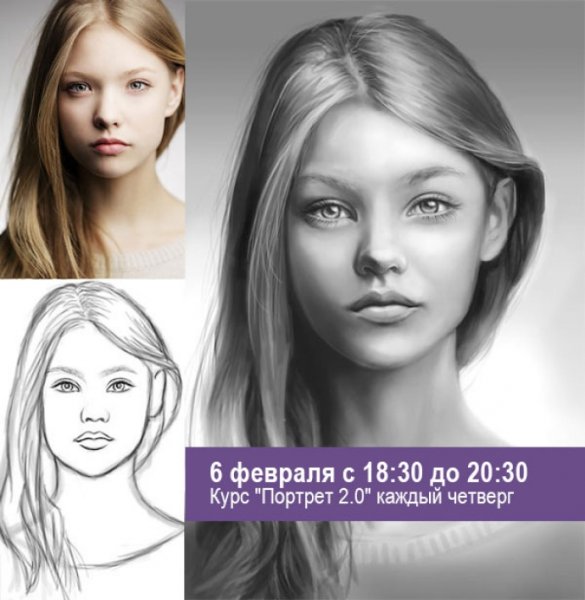 Николай Арндт 3d картины