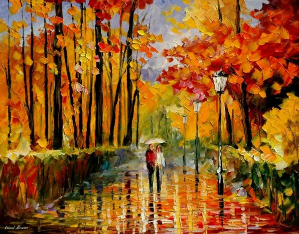 Афремов Михаил Александрович