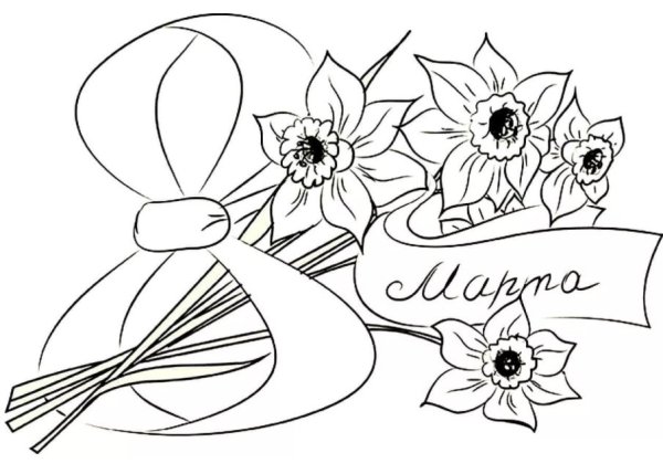 Рисование цветы в корзинке