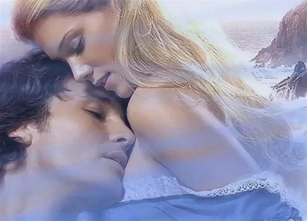 Я тебя обнимаю