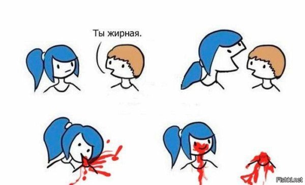 Обнять бы тебя