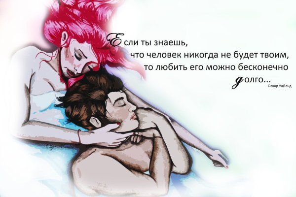 Про лучшую подругу