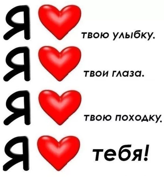 Мечты о будущем