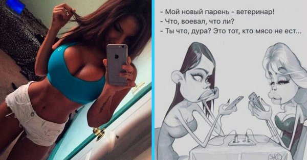 Хочется любви