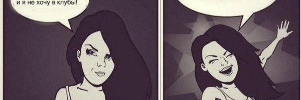 Открытки ты мне нужен