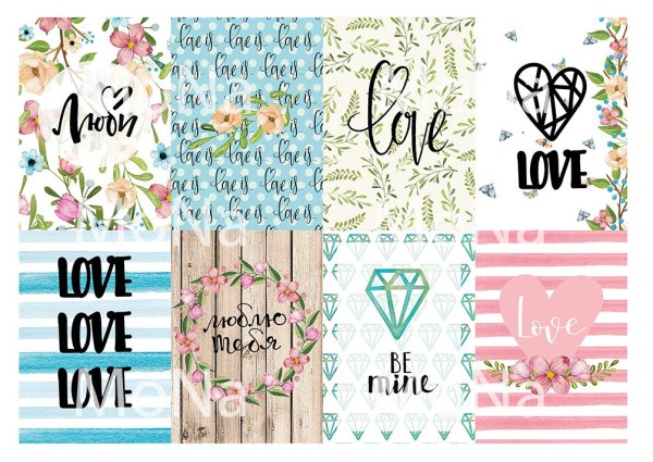 Скрапбукинг карточки для печати