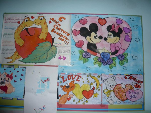 Арт терапия для детей