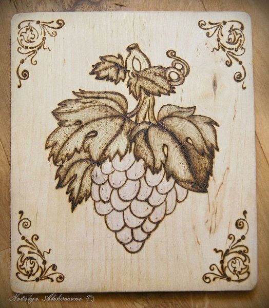 Корабль для выжигания