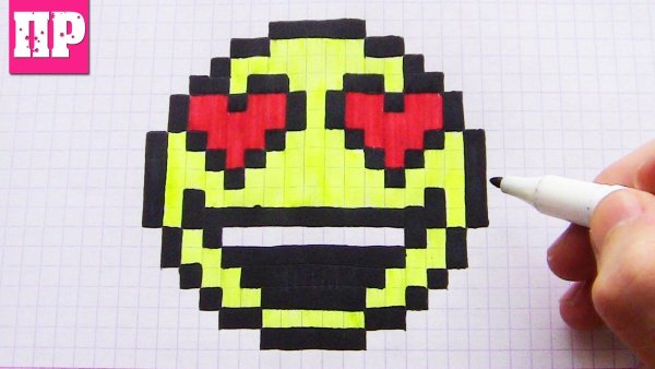 Смайлики по клеточкам