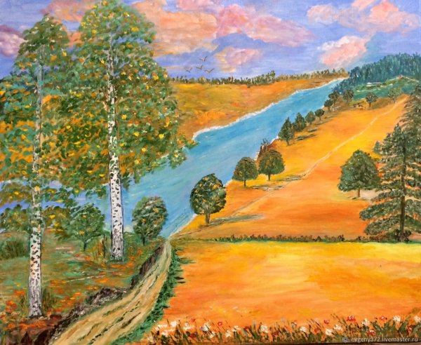 Пейзаж родного края