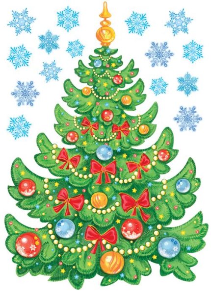 Новогодняя елочка для вырезания цветная