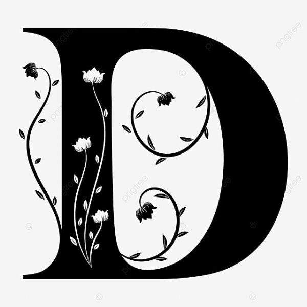 Узорчатая буква д