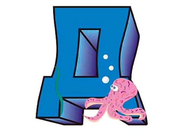 Буква д синяя