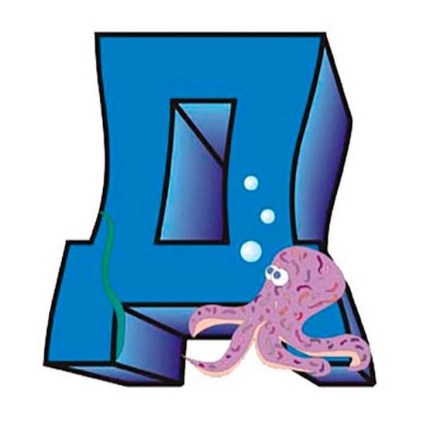 Необычная буква д