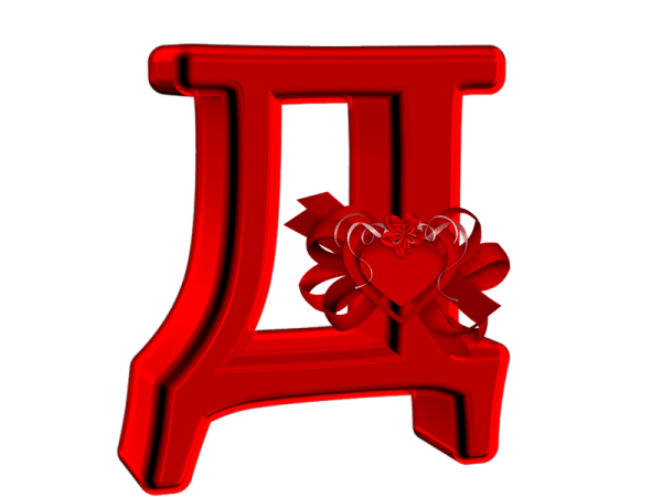 Красивые буквы отдельные