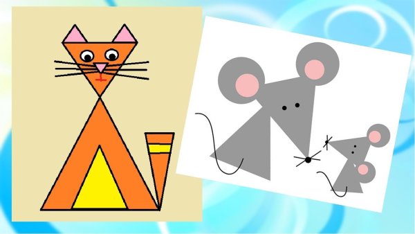 Геометрика Энималс