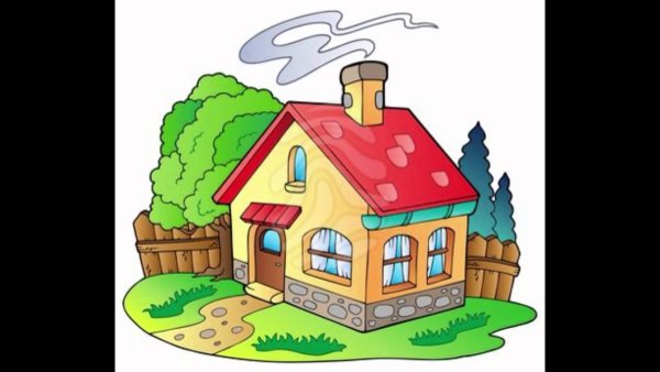 Домик мультяшный