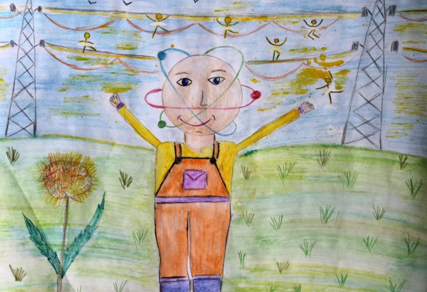 Конкурс рисунков Мирный атом