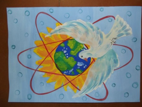 Рисунки на тему атомная Энергетика